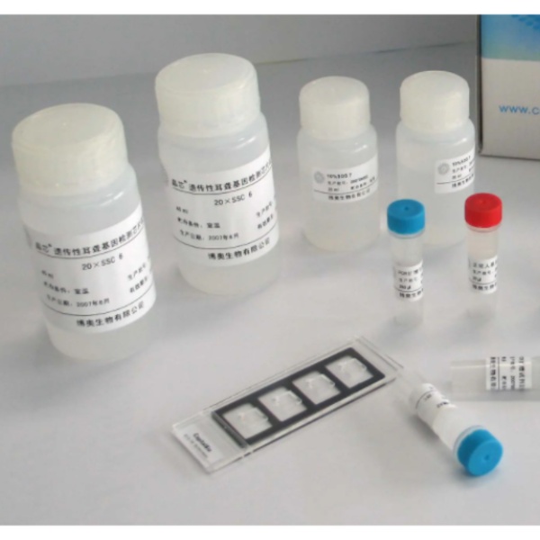 人促甲状腺激素(TSH)ELISA试剂盒