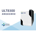 朋环测控 高惰性前处理系统--硫化物、磷化物专用 ULT8300