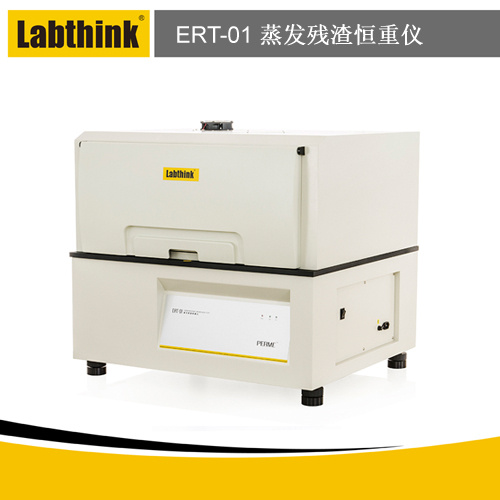 ERT-01包装材料蒸发残渣恒重仪 食品容器蒸发残渣仪