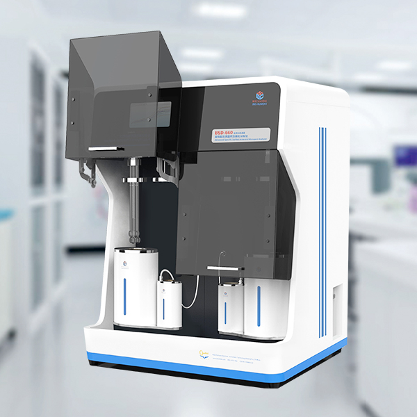 比表面积及孔径分析仪