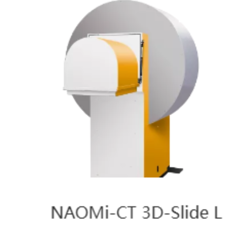 纳奥米科技NAOMi-CT 3D-Slide L桌面式CT便携式CT工业CT台式显微CT侧面式CT