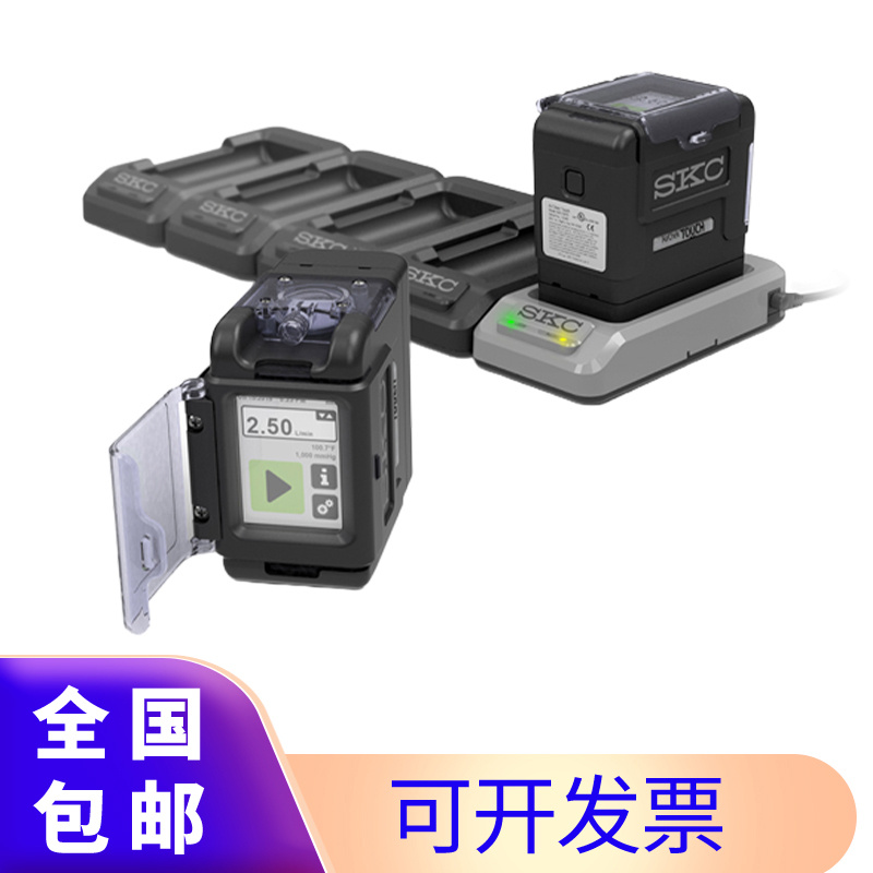 美国SKC Air Chek Touch采样泵