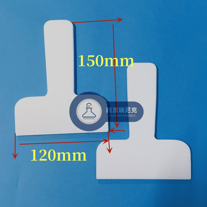 聚四氟乙烯刮料铲子料铲高纯PTFE平铲尺寸可定向加工