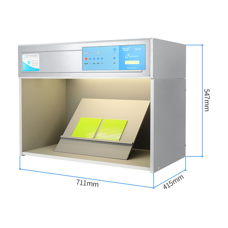 TILO天友利T60(4)四光源标准对色灯箱