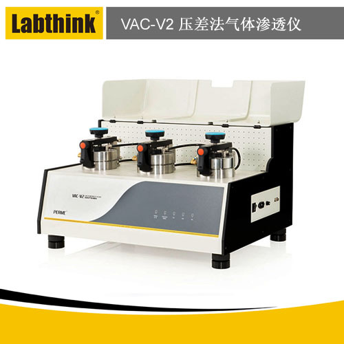 VAC-V2气体透过率测试仪_纸塑复合袋透气量试验仪_包装透气测试仪