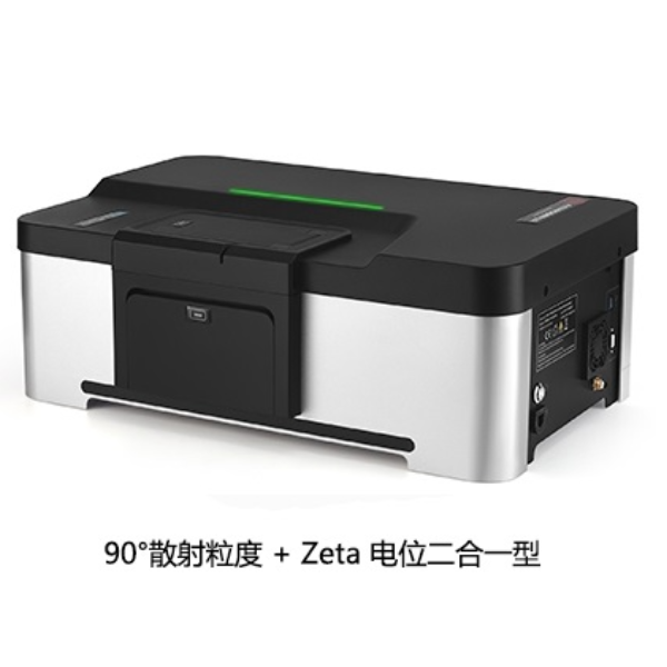 BeNano 90 Zeta 纳米粒度及 Zeta电位分析仪