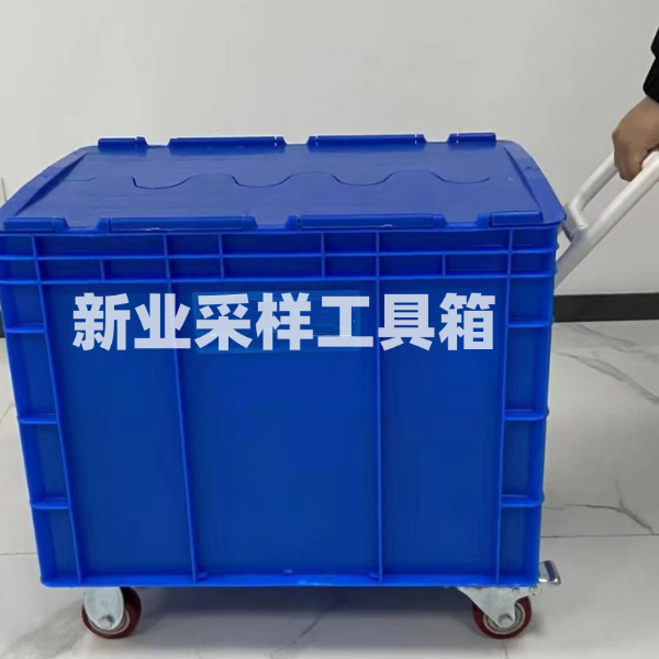 新业便携式水样采样工具套装 （型号：XY-008）固定剂添加箱有机玻璃采水器