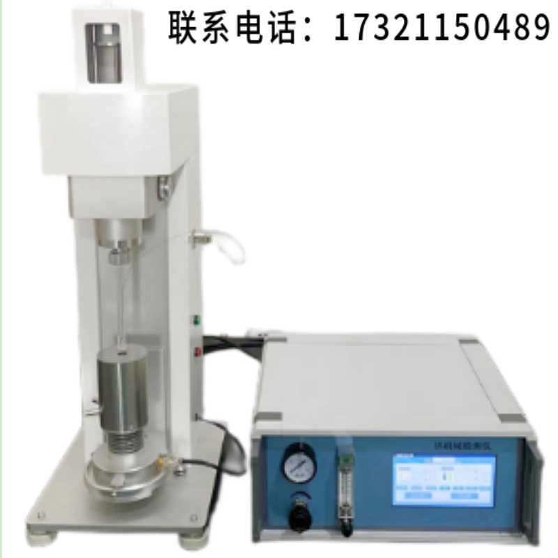 众路热机械分析仪TMA -1000