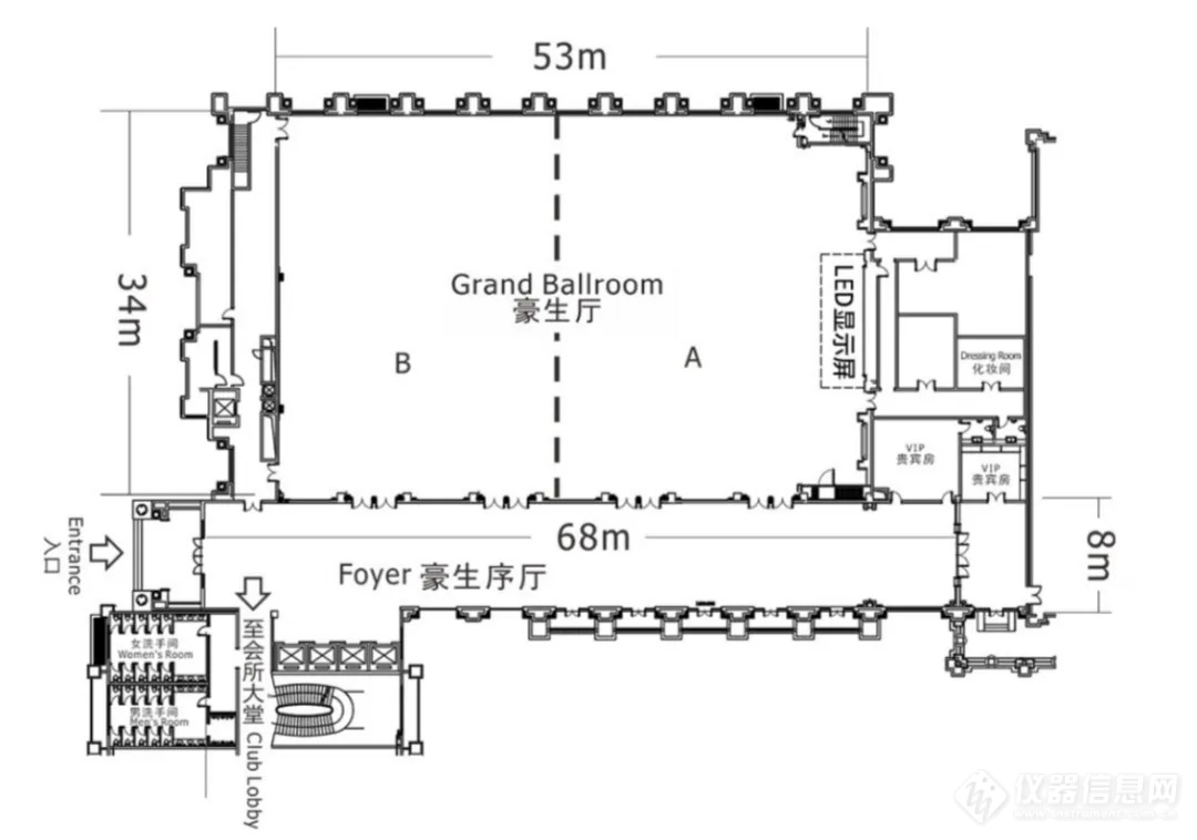 【会议动态】我司下周将参加中国生态系统研究网络第26次工作会议