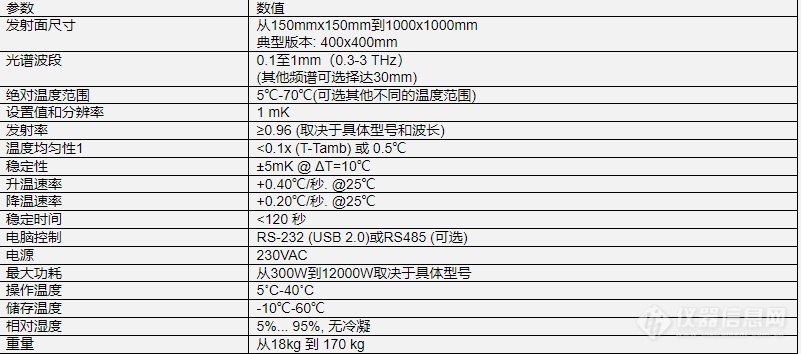 微信截图_20240820101209.png