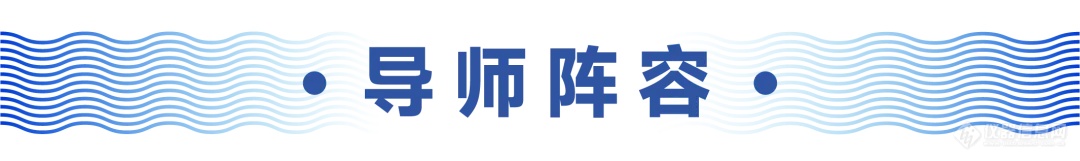 【国立海洋科研殿堂】青岛海洋科考团招生开始！