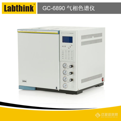 GC-6890.jpg