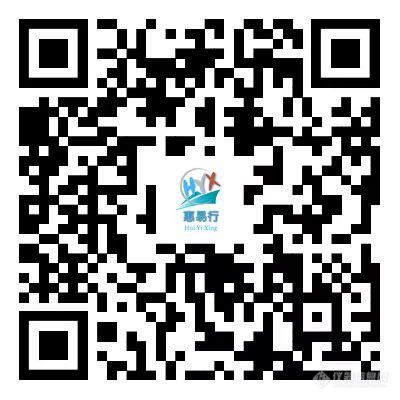 早注册优惠截止时间推后到9月15日∣全国第十届近红外光谱学术会议9月相约北京