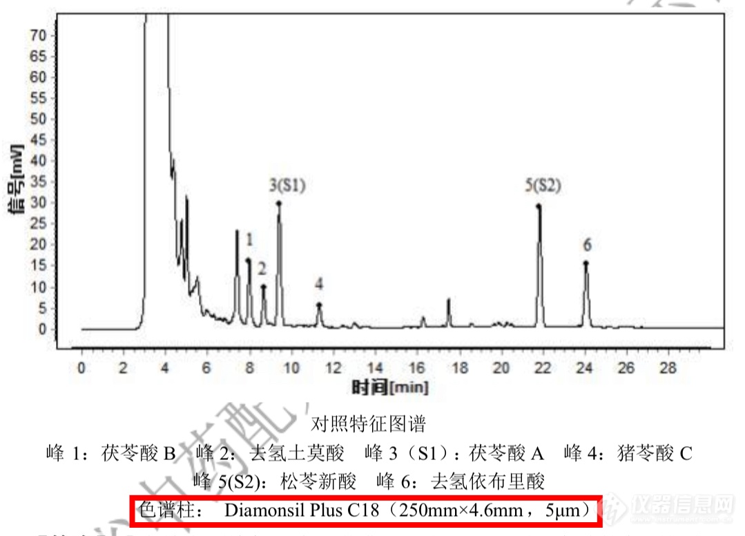 微信图片_20240813110916.png