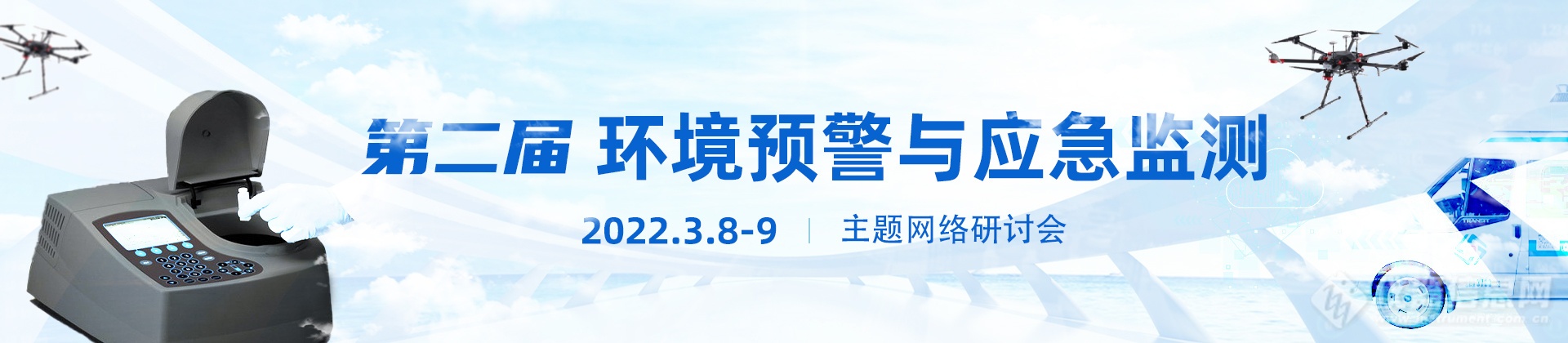 超3766亿！农村供水划重点，七省市再掀采购狂潮!