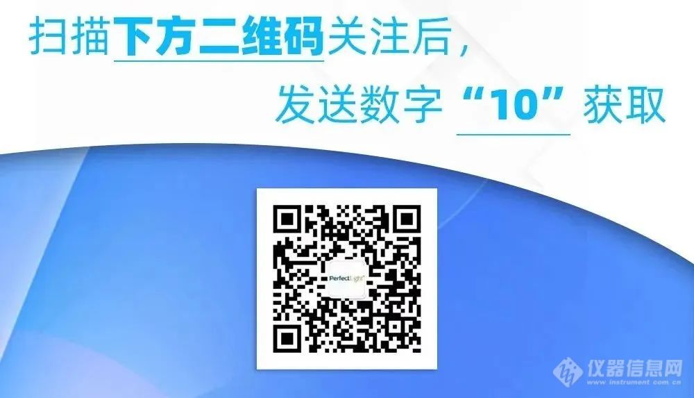 光催化类期刊2024最新影响因子排行