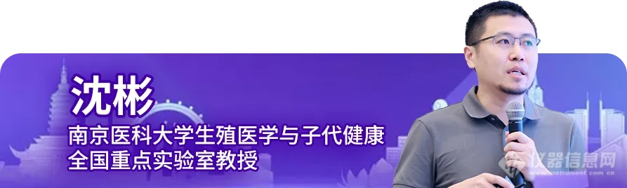 丹纳赫日常州站成功举办，与常州西太湖科技产业园达成战略合作