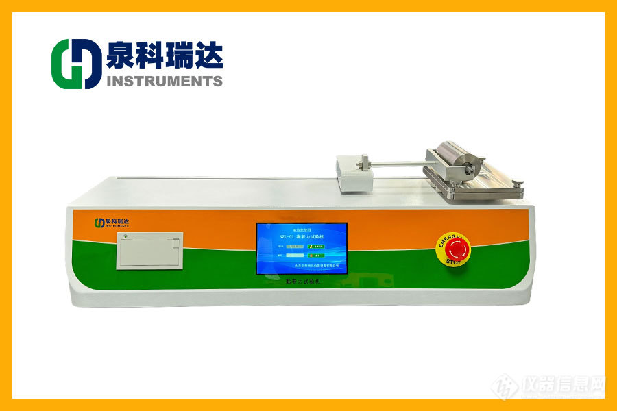 NZL-01医用透皮贴剂黏附力测试仪全面介绍