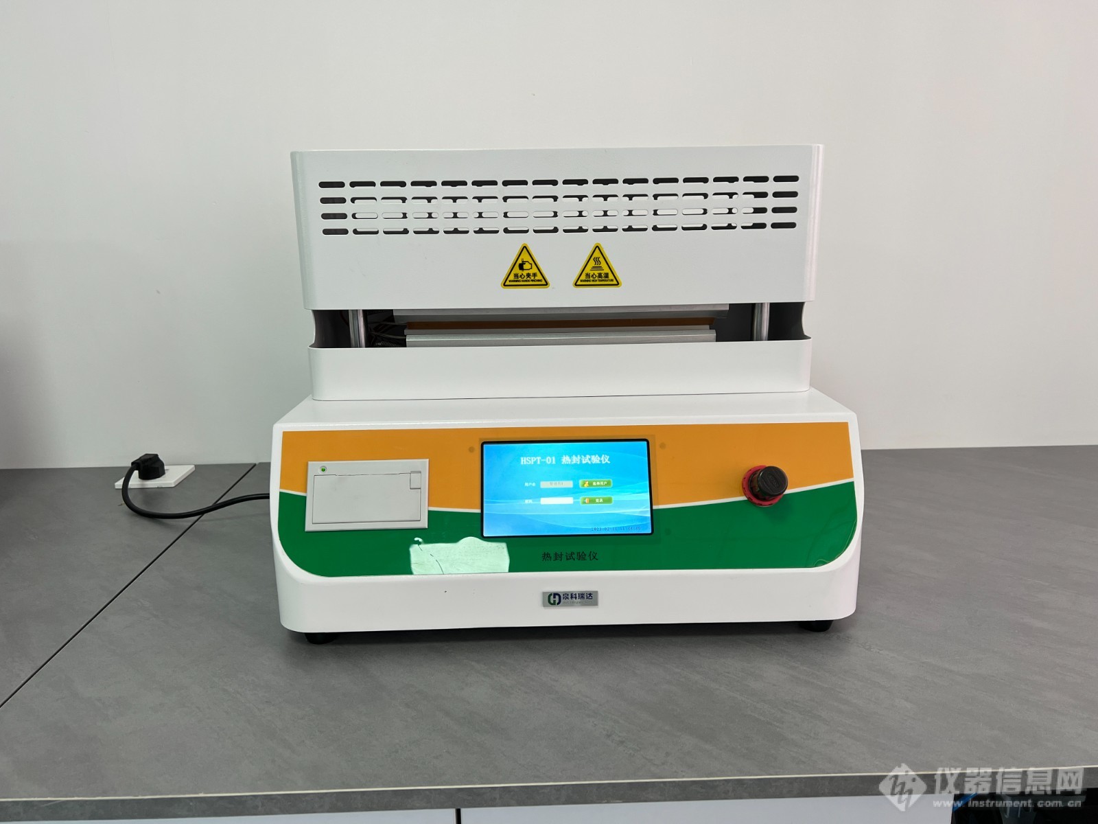 泉科瑞达整理YBB标准五层共挤输液用膜（I）、袋检测所需仪器