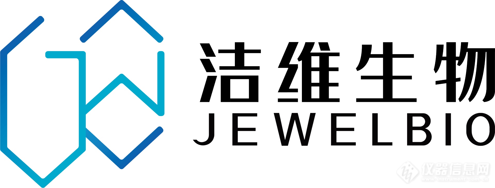 洁维 logo.png