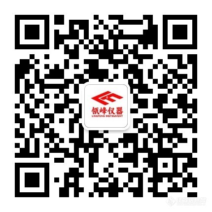 qrcode_for_gh_9266bc9b0d76_430.jpg