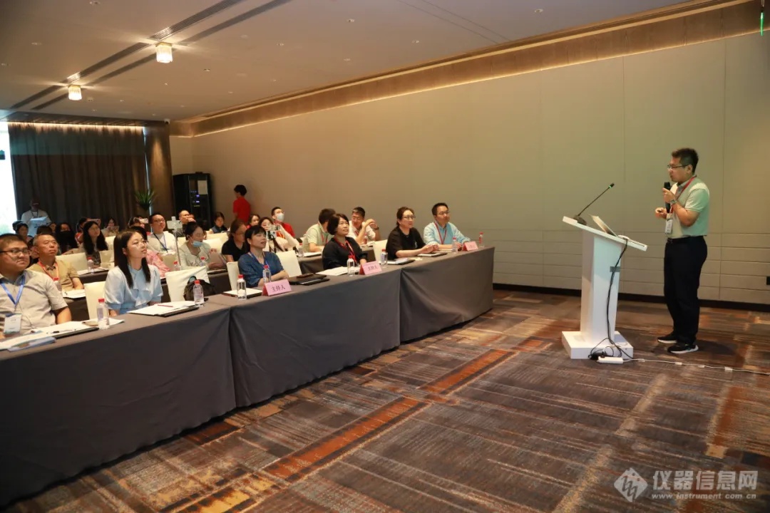 【会议动态】第五届氮素生物地球化学循环学术论坛精彩回顾