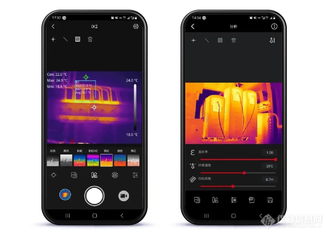 RayThink热像仪全能助手，红外测温分析软件TI家族