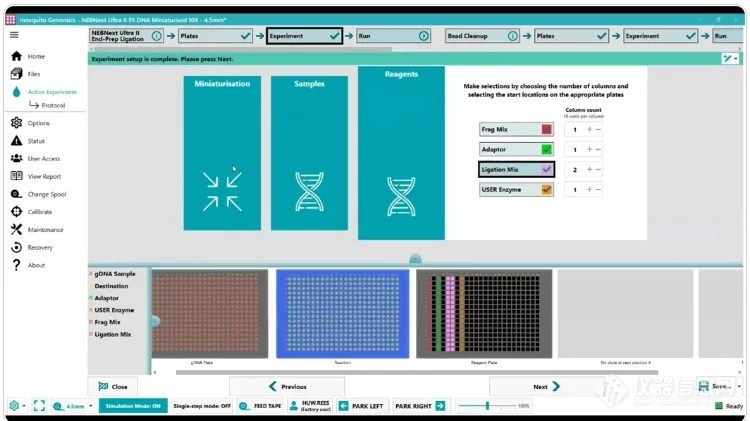 如何从NGS微缩化建库中获益？访谈SPTLabtech应用科学家