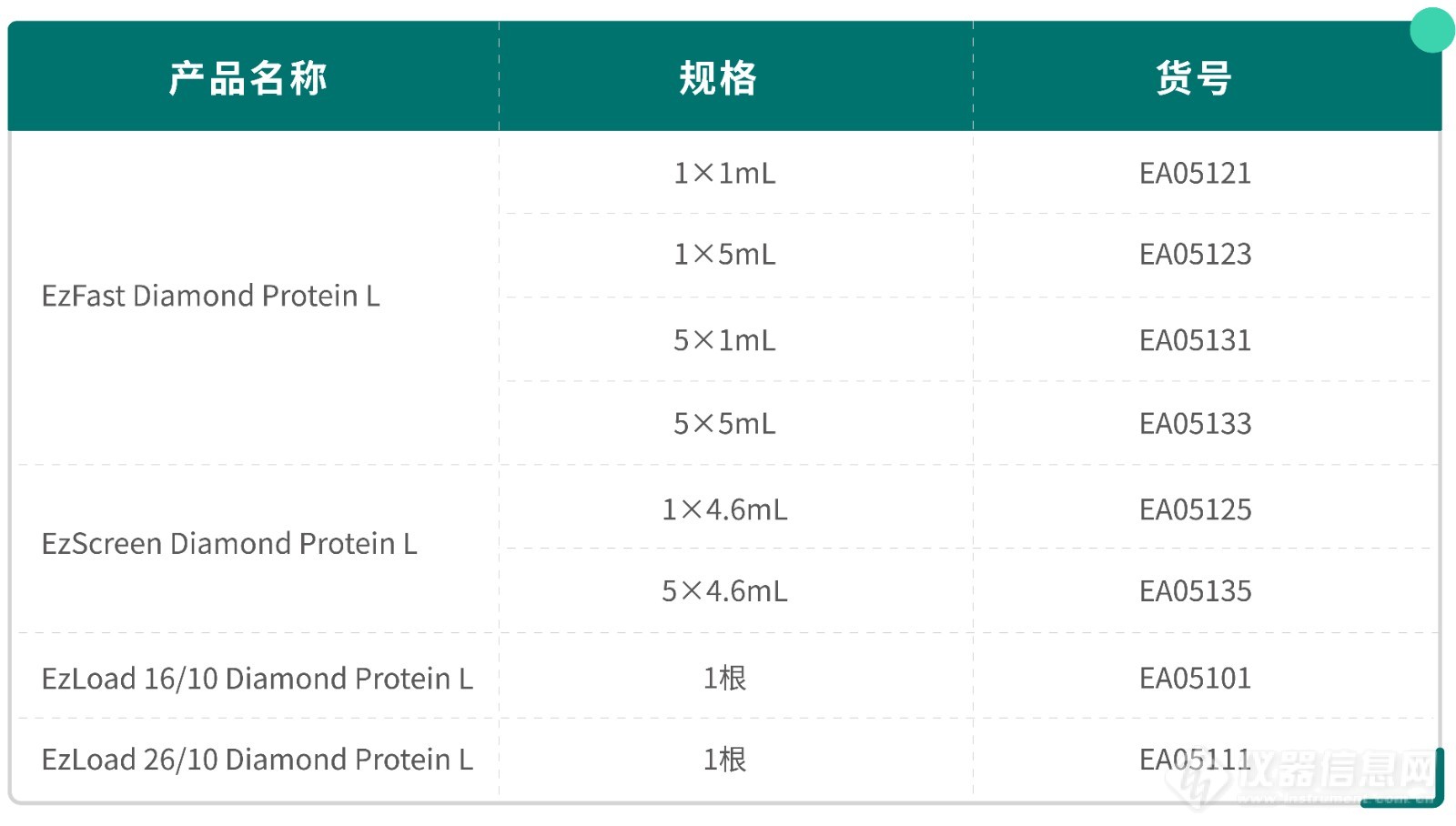 T1_复制-01.jpg