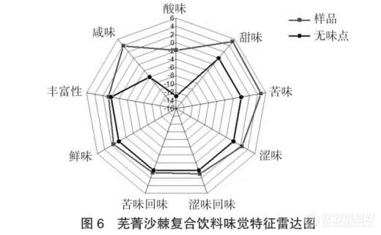 微信图片_20240821141537.png