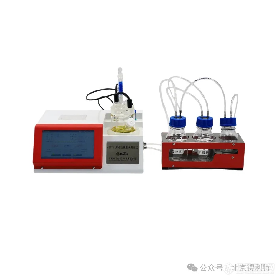 展会回顾|北京得利特参加2024钢铁企业节油技术与设备润滑管理交流会