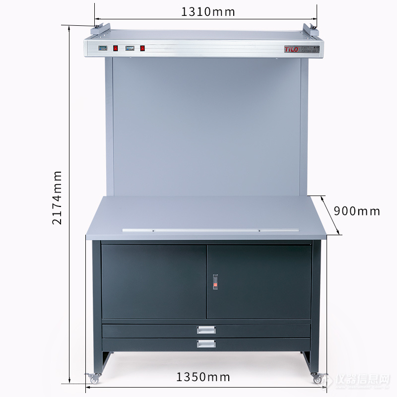 标准光源看样台CC120-E尺寸