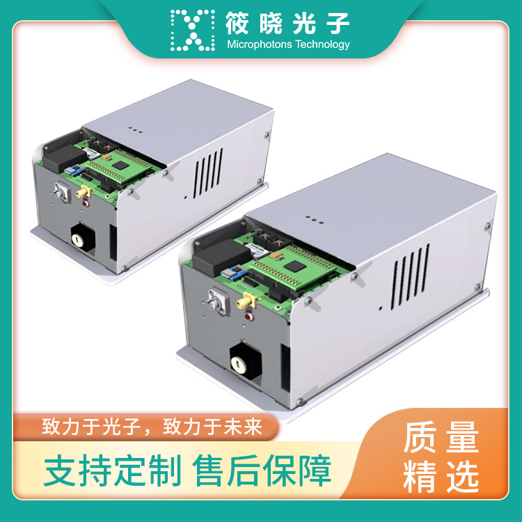 λ-Rapid 1040高速无ASE可调谐二极管激光器