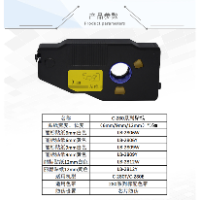 硕方，标签机，丽标，塞恩瑞德，电力标识，线号机，标签机，色带，热缩管，电缆线束，打标机