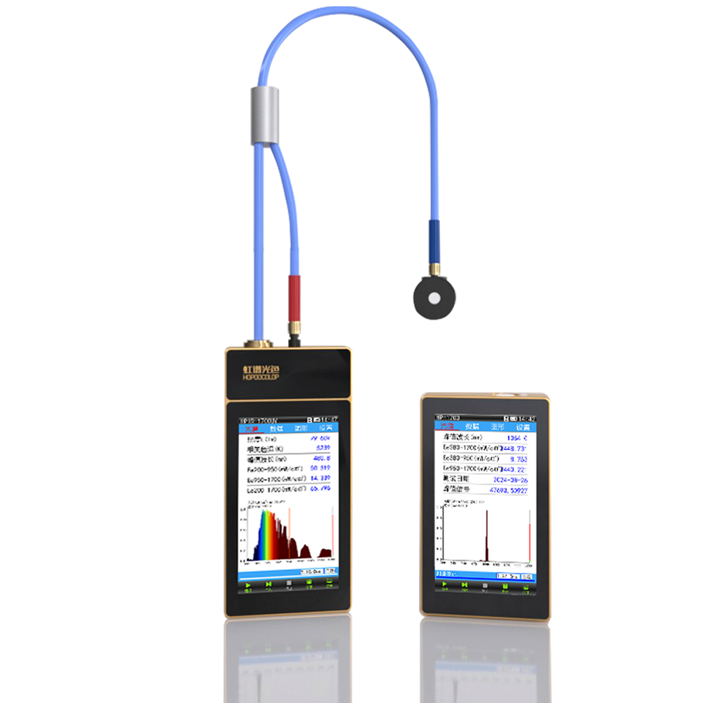 HP-1700系列 便携式红外光谱分析仪红外光谱辐射计红外光谱辐照计