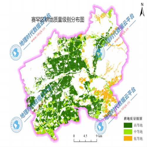 农作物分布数据