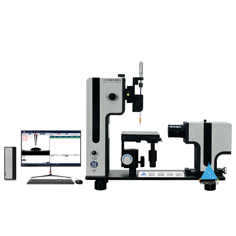 光学接触角测量仪 测试手机玻璃盖板表面亲疏水性