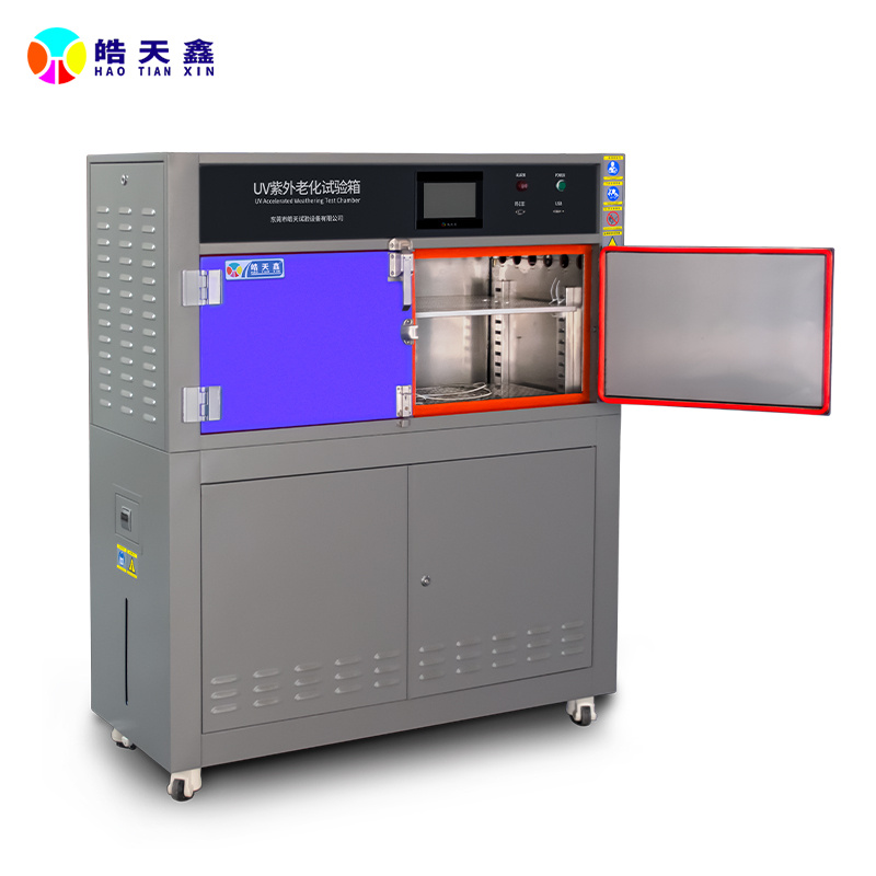 国产制造紫外线消毒老化试验箱