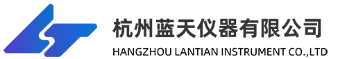 蓝天仪器