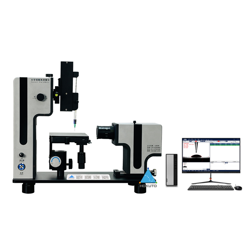 光学接触角测量仪 表面张力自由能测量