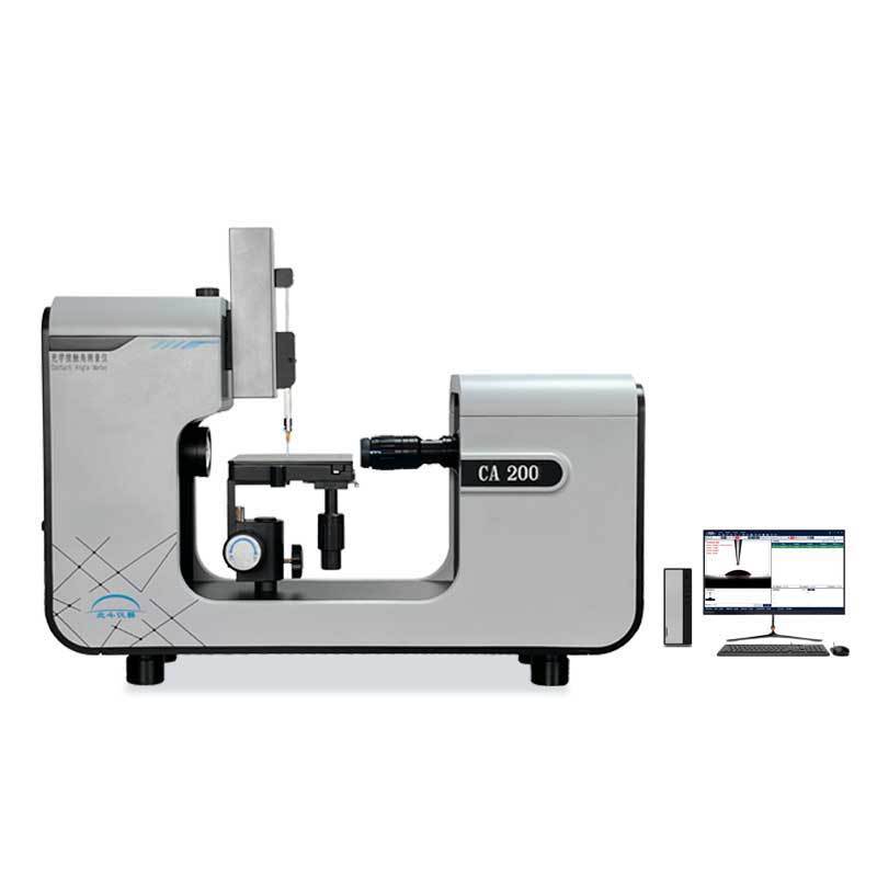 全自动接触角测定仪 圆法 椭圆拟合法