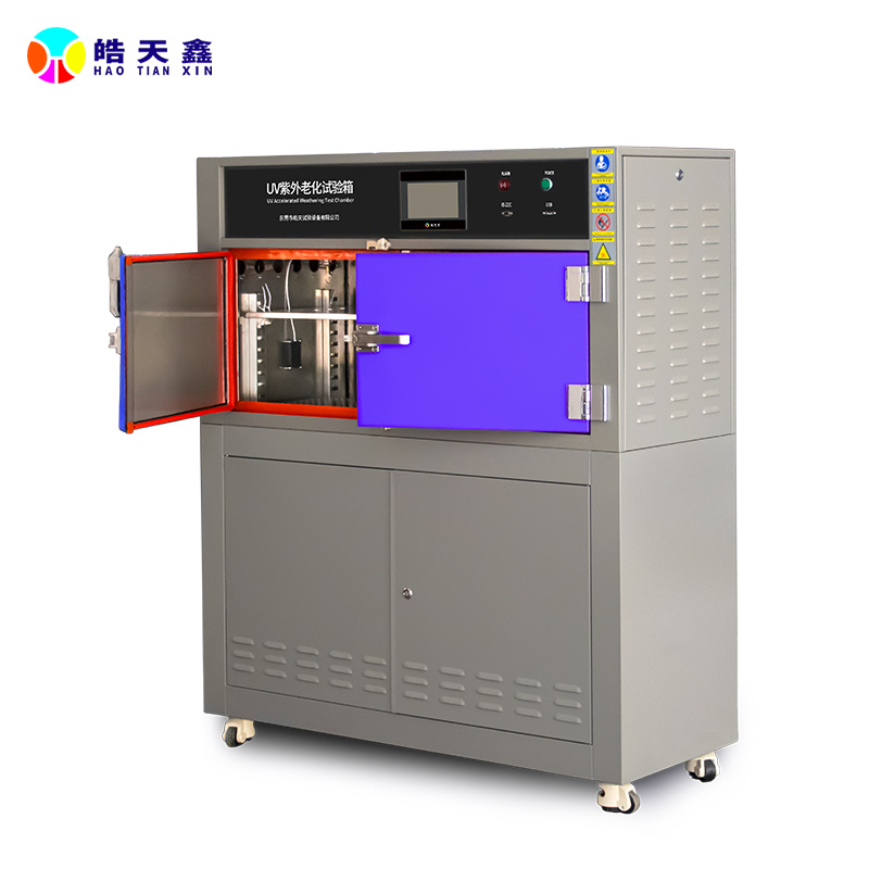 国产制造紫外线消毒老化试验箱