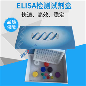 人血血小板衍生生长因子可溶性受体α(PDGFsR-α)ELISA试剂盒