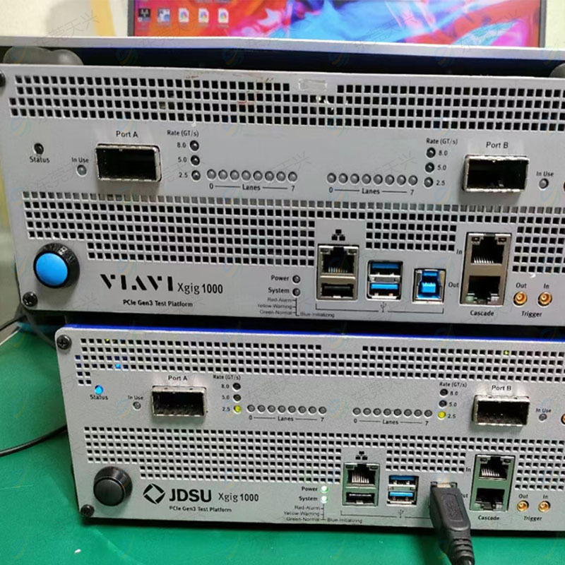 VIAVI Xgig1000 PCIE 协议分析仪