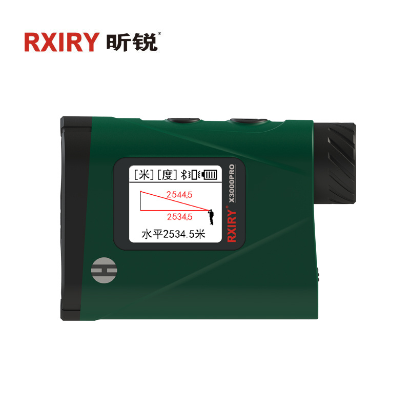 RXIRY昕锐X3000PRO激光测距测高仪3000m测量仪器