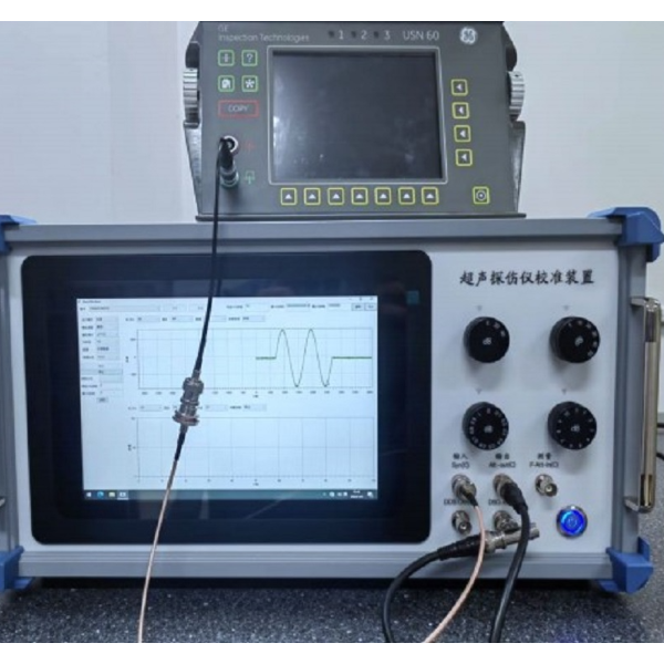 超声探伤仪检定系统