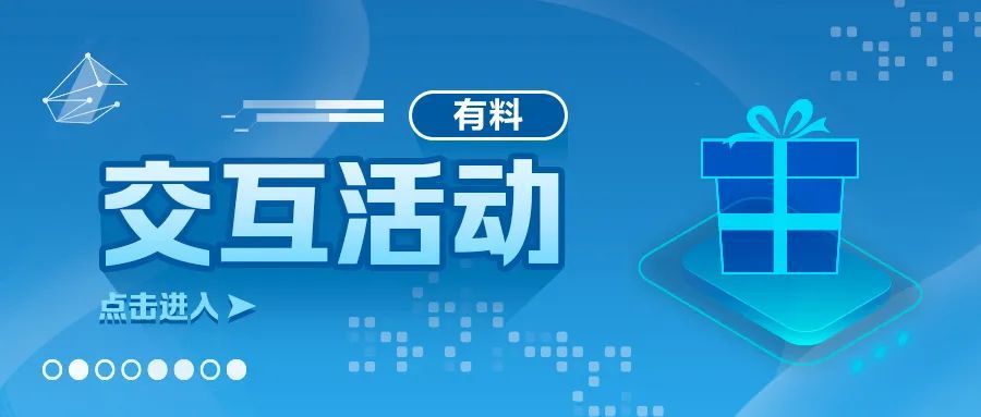 海尔生物医疗与多哥签署合作备忘录，共推中非卫生健康共同体构建