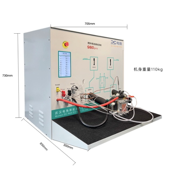 DC980Pro桌面式燃料电池测试系统（自动背压）