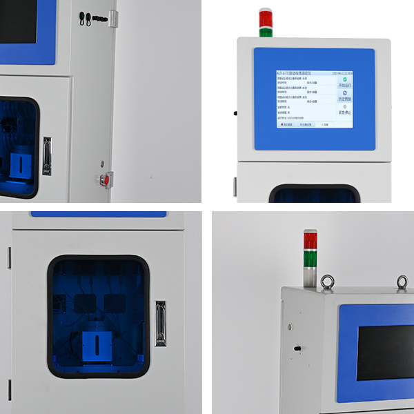 禾工科仪ALT-1工业在线过程滴定分析仪