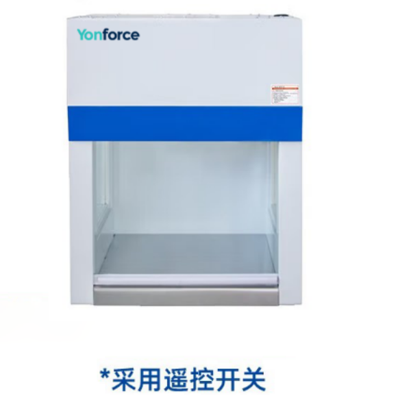 Yonforce超净台LCB-V-YF650